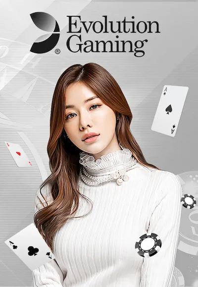 ค่ายเกม By infinity game box