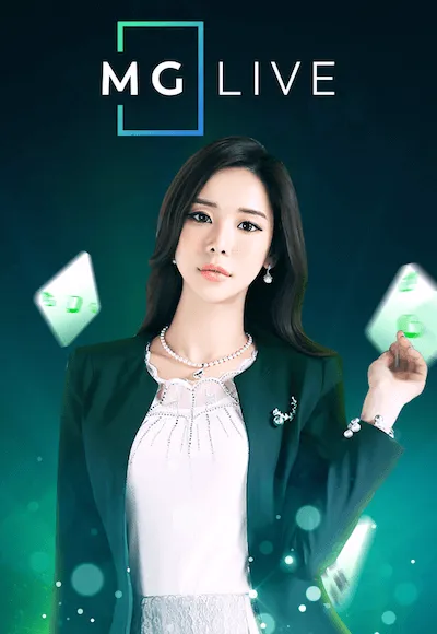 ค่ายเกม By infinity game box