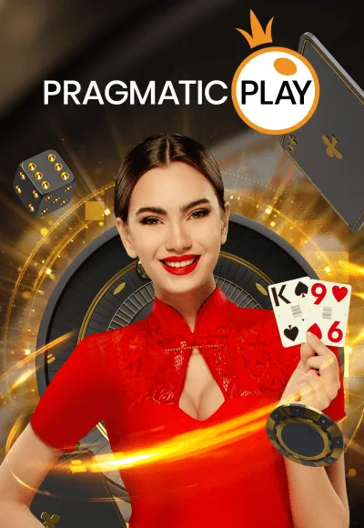 ค่ายเกม By infinity game box