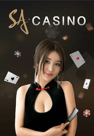 ค่ายเกม By infinity game box